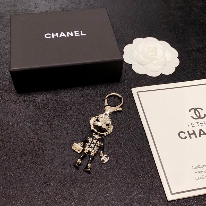 Chanel keyring lyh1